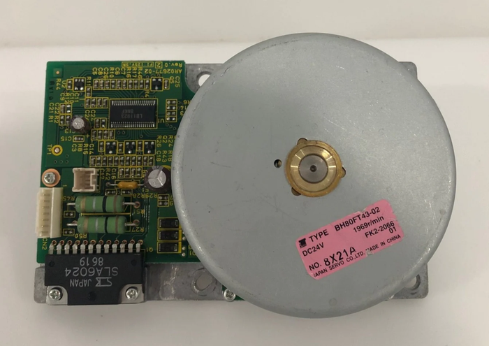 FK2-2066 MOTOR DC - Canon iRC2380i