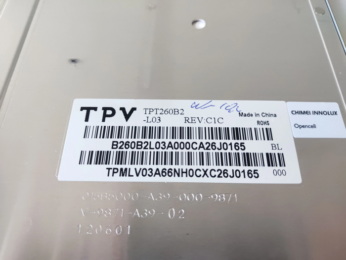 MATRIX (LCD PANEL) – TPT260B2-L03 REV-C1C for PHILIPS - 26PFL4007T-12