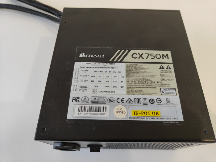 Power Supply - Corsair Builder CX750M Part no. CP-9020061